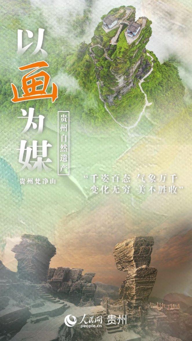 极度的疯狂