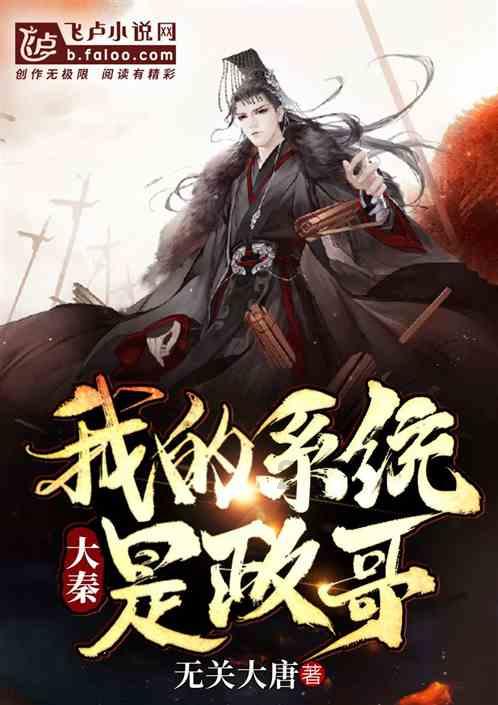 春节前最后一个主场要力争胜利！青岛男篮将对阵“领头羊”新疆男篮