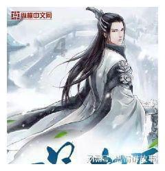 埃及神庙找不同